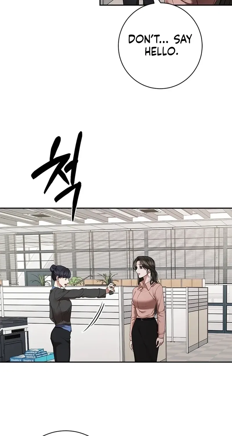 Elegant Trap Chapter 37 – Page 13