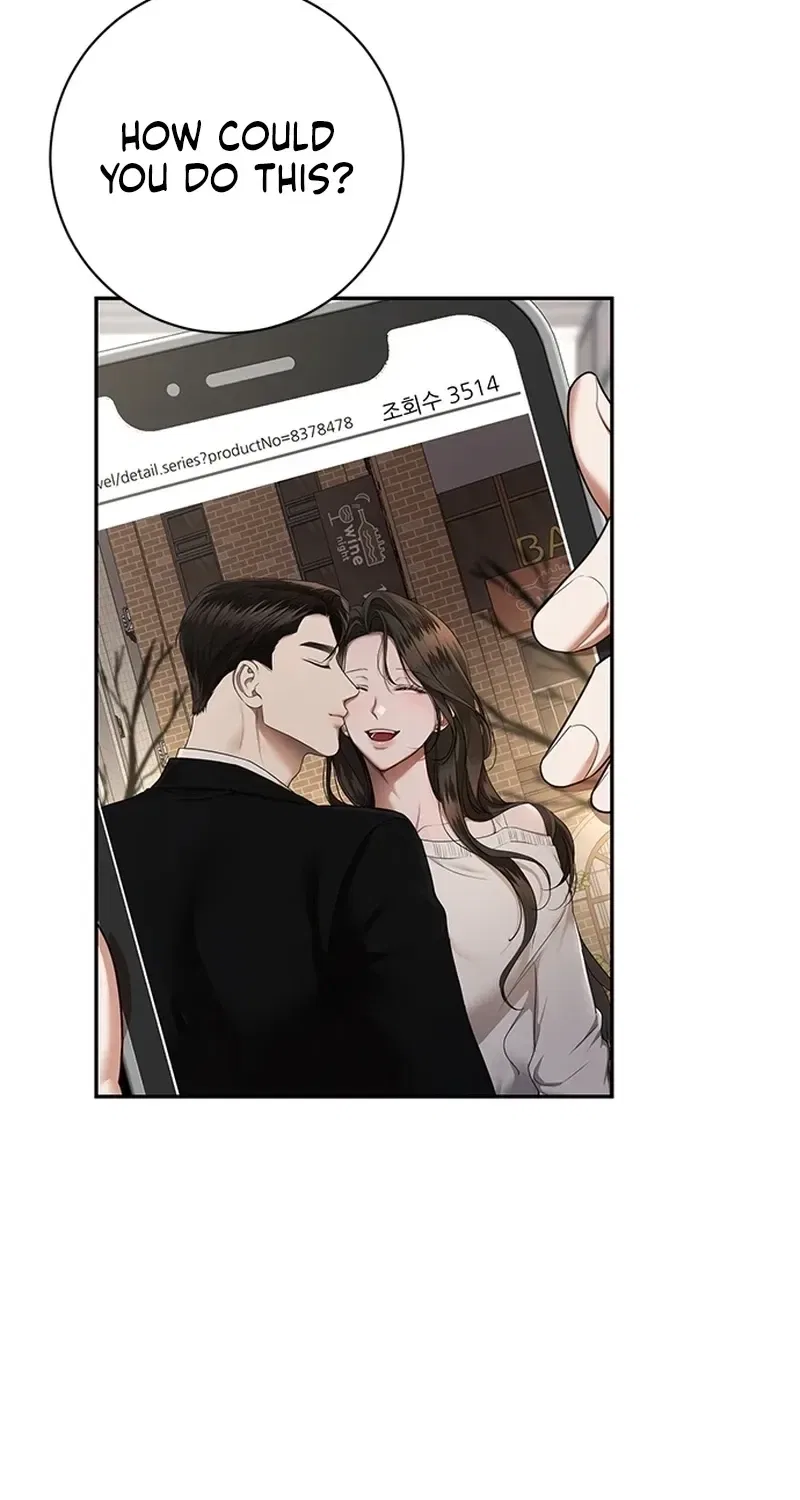 Elegant Trap Chapter 37 – Page 14