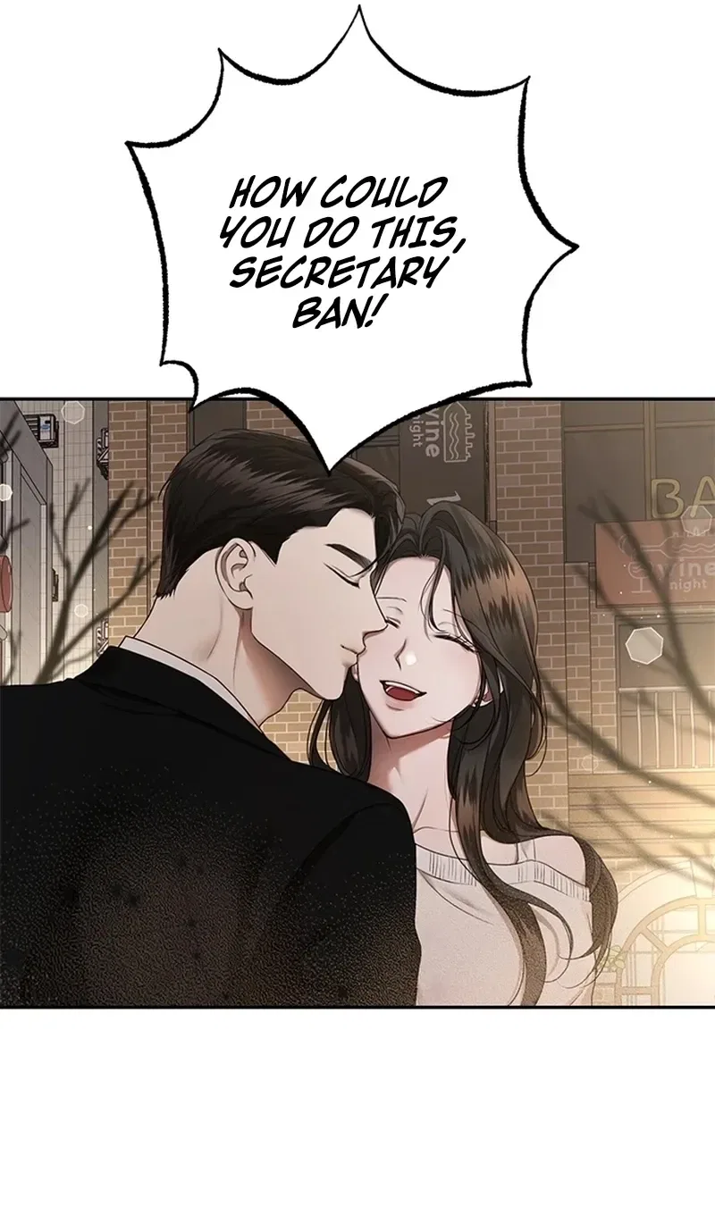 Elegant Trap Chapter 37 – Page 15