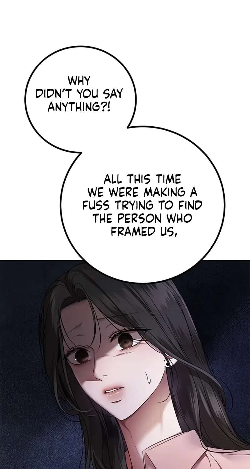 Elegant Trap Chapter 37 – Page 16