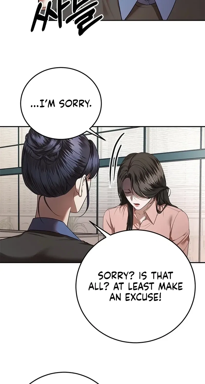 Elegant Trap Chapter 37 – Page 18