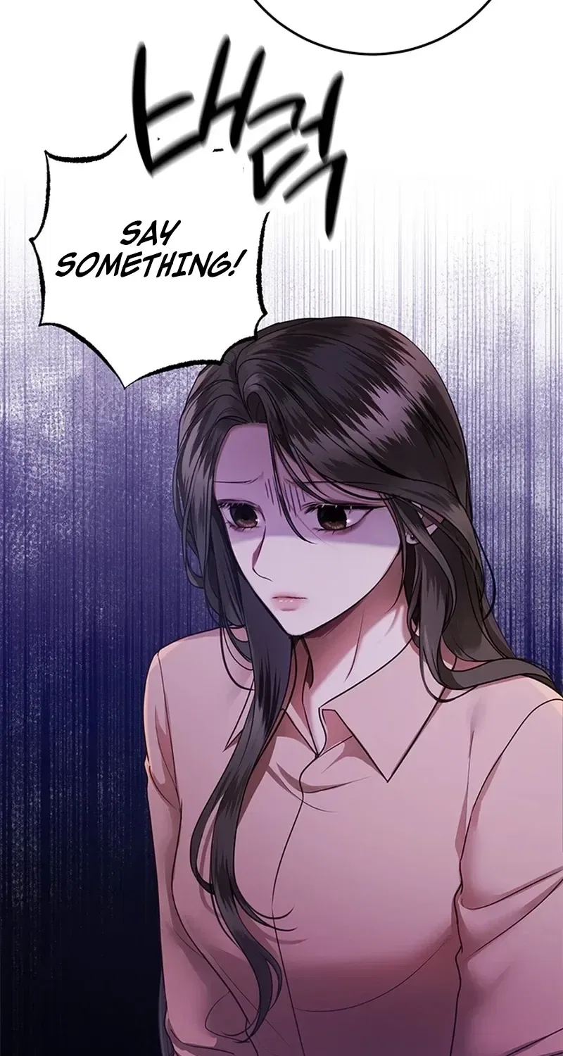 Elegant Trap Chapter 37 – Page 22