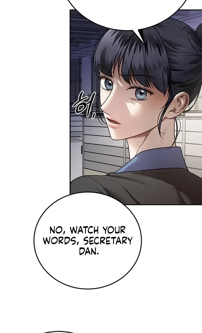Elegant Trap Chapter 37 – Page 25
