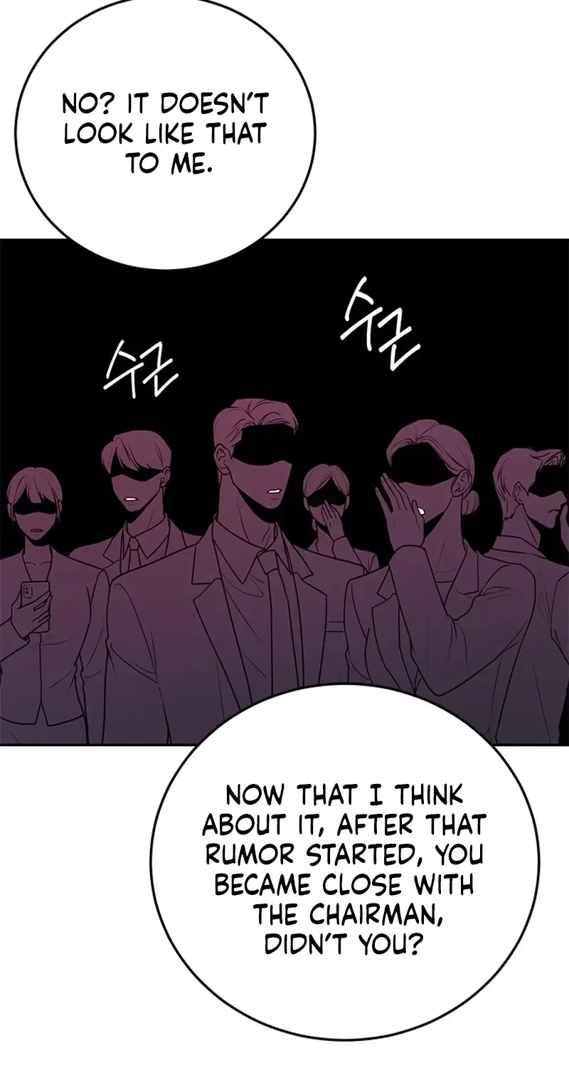 Elegant Trap Chapter 37 – Page 26