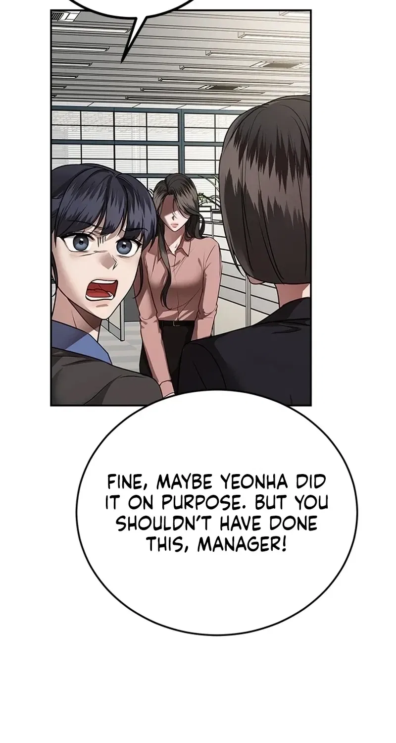 Elegant Trap Chapter 37 – Page 29