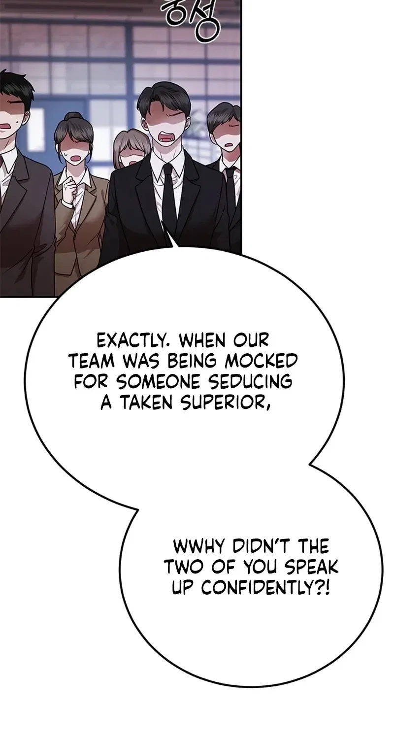 Elegant Trap Chapter 37 – Page 37