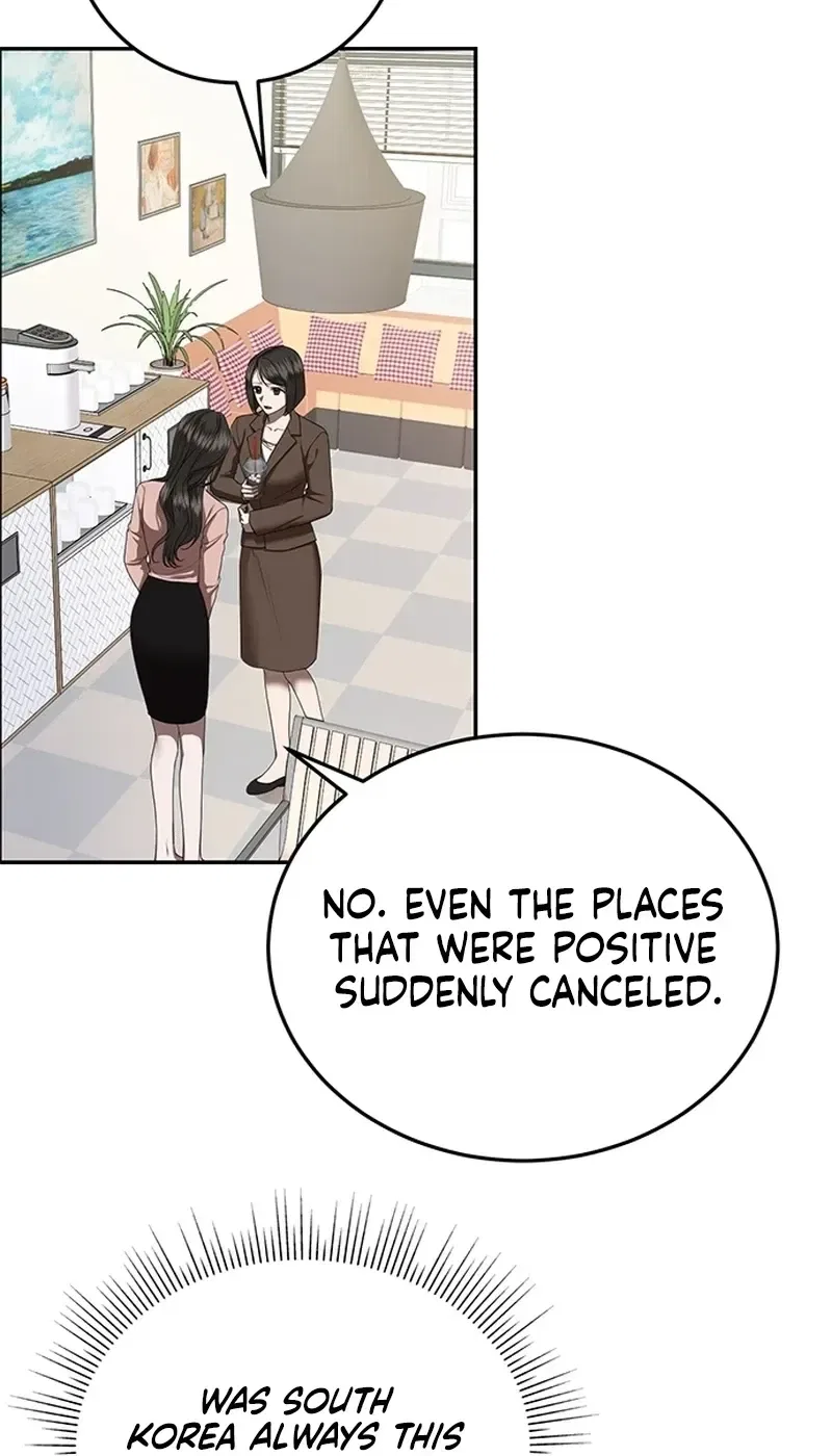 Elegant Trap Chapter 37 – Page 60