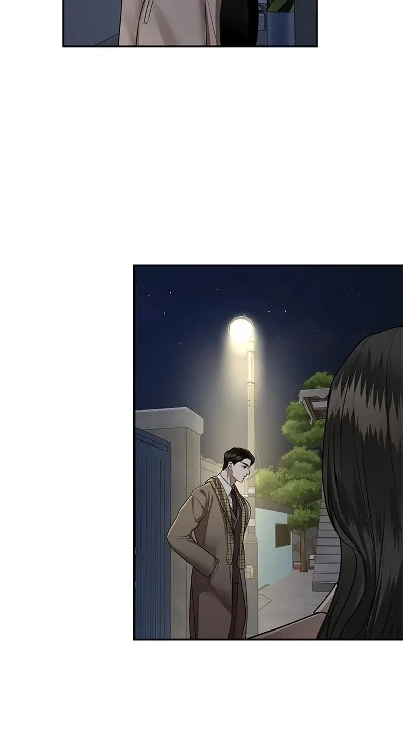 Elegant Trap Chapter 37 – Page 67