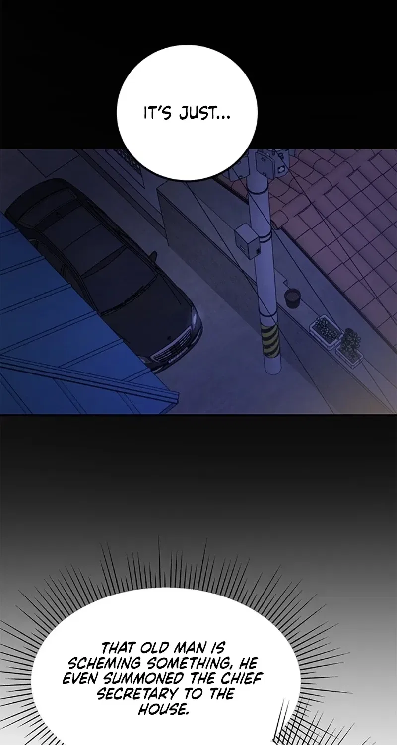 Elegant Trap Chapter 36 – Page 16
