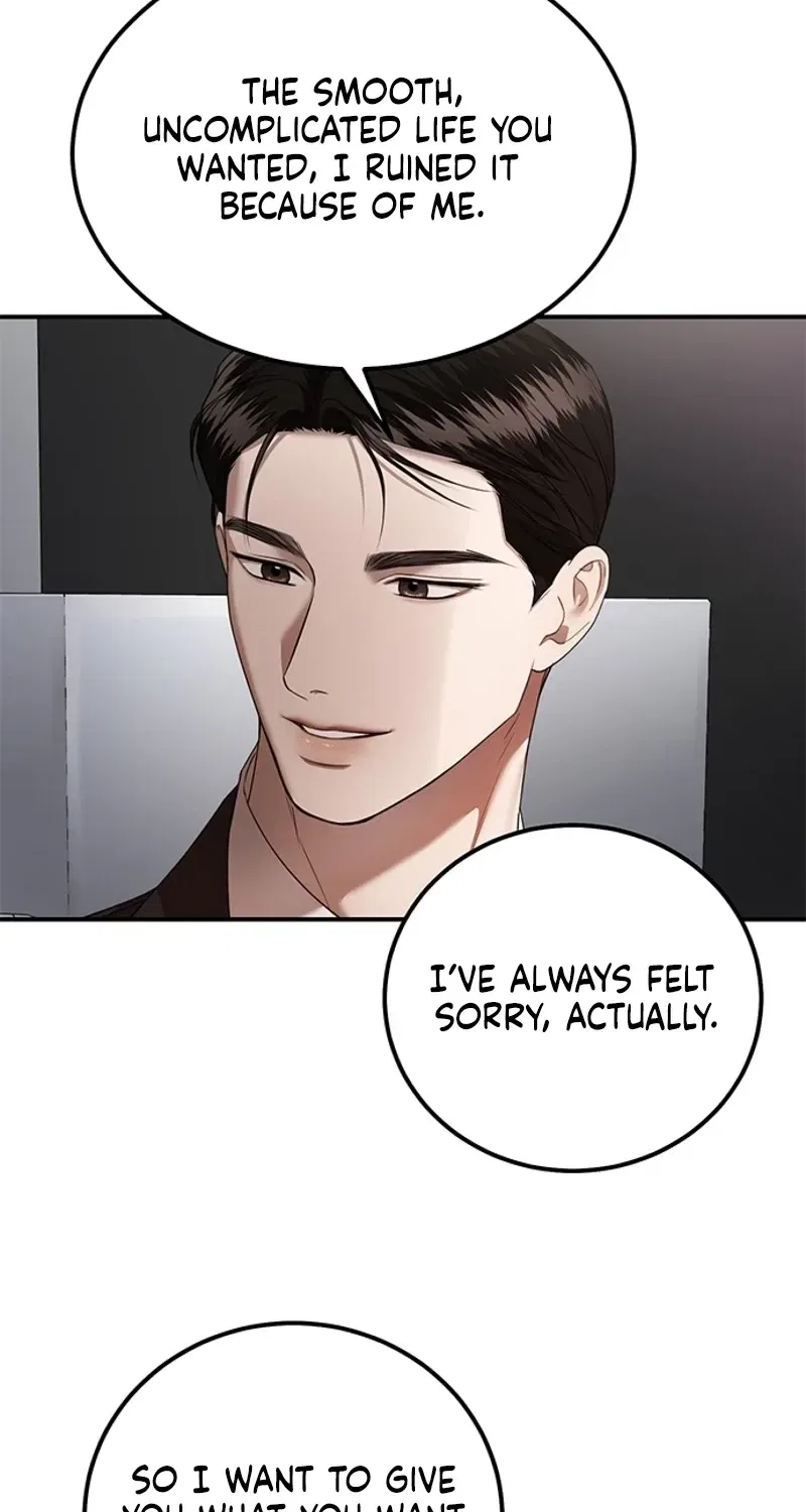 Elegant Trap Chapter 36 – Page 22