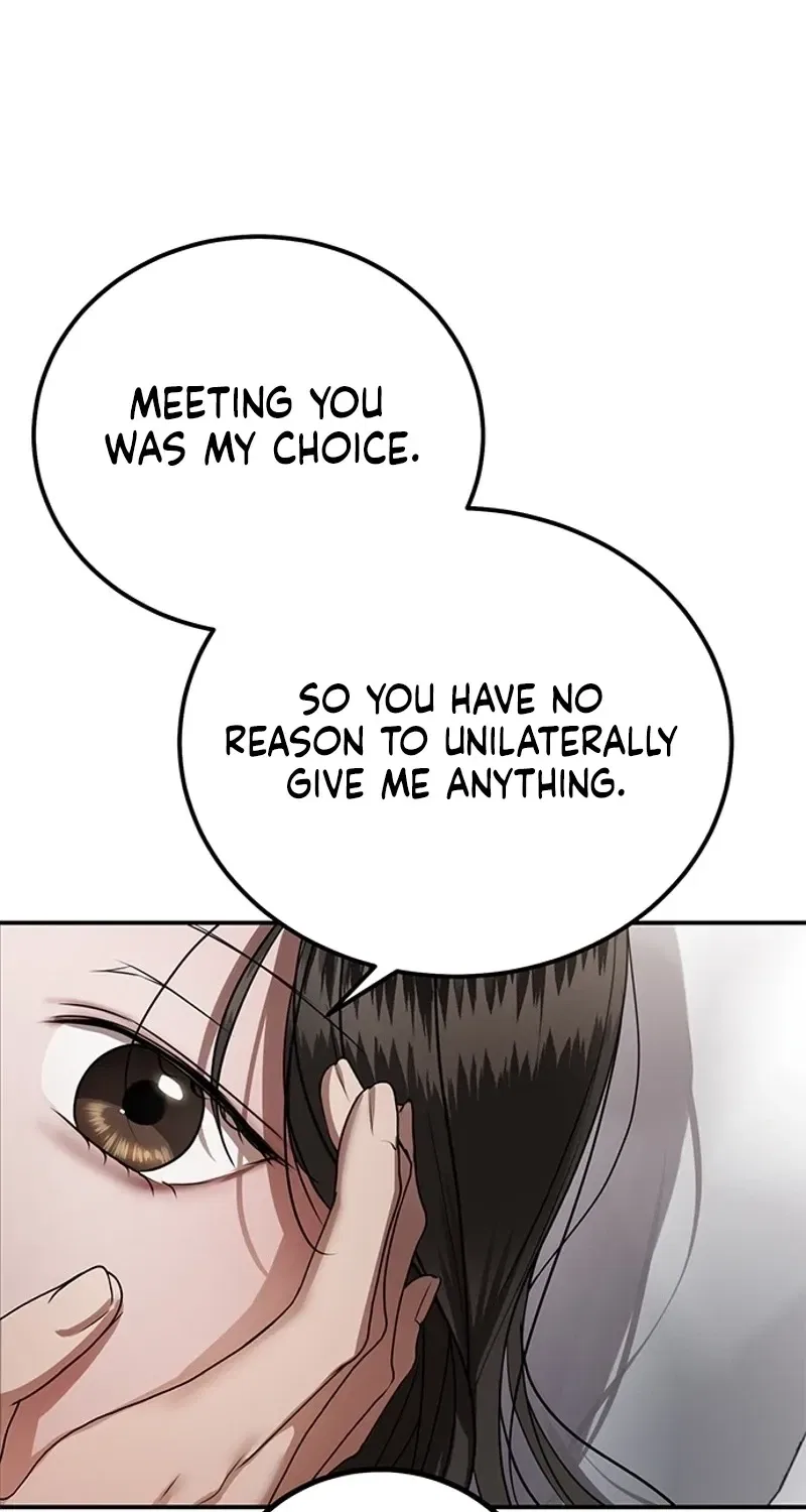 Elegant Trap Chapter 36 – Page 24