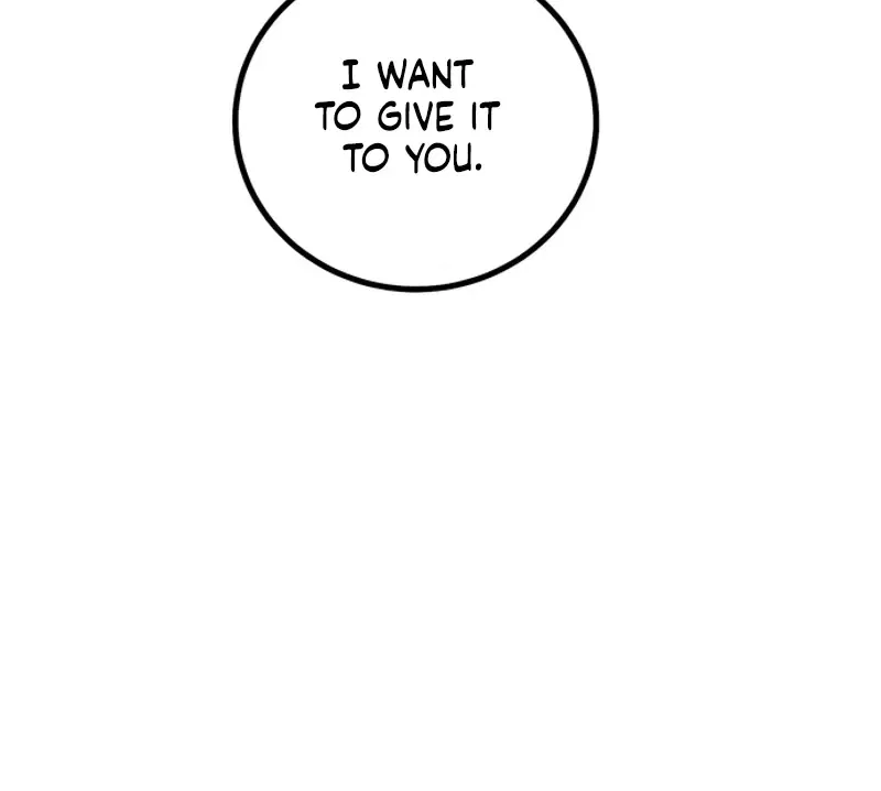 Elegant Trap Chapter 36 – Page 25