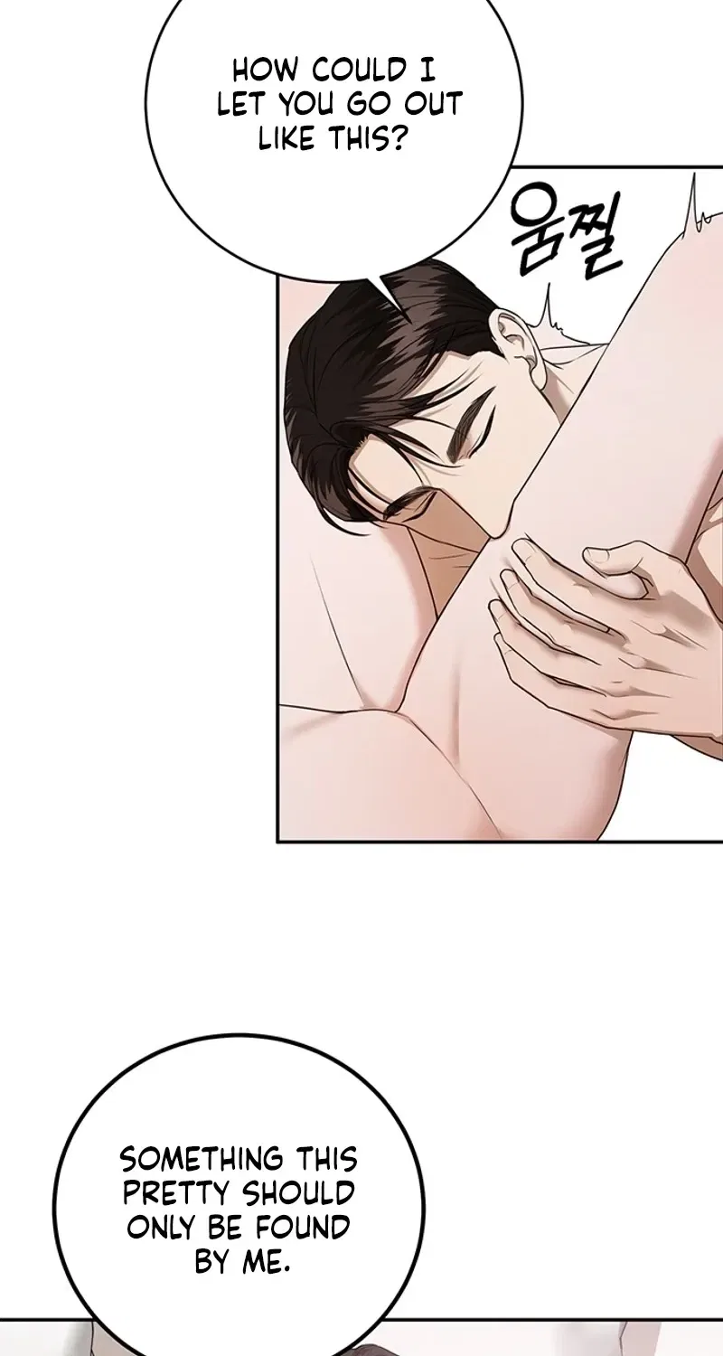 Elegant Trap Chapter 36 – Page 32