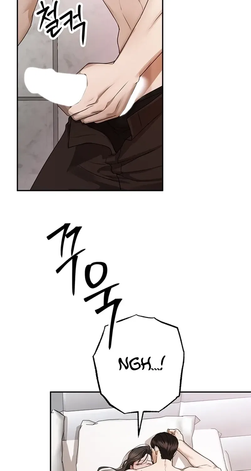Elegant Trap Chapter 36 – Page 36