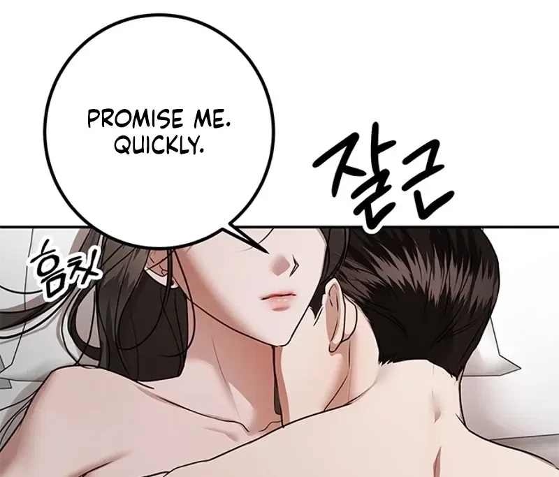 Elegant Trap Chapter 36 – Page 45