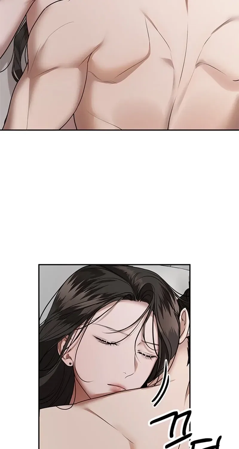 Elegant Trap Chapter 36 – Page 46