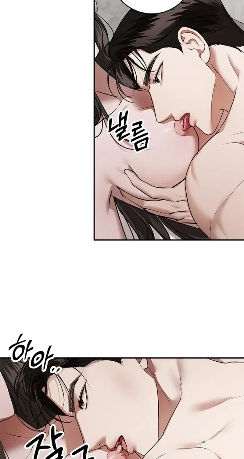 Elegant Trap Chapter 36 – Page 49