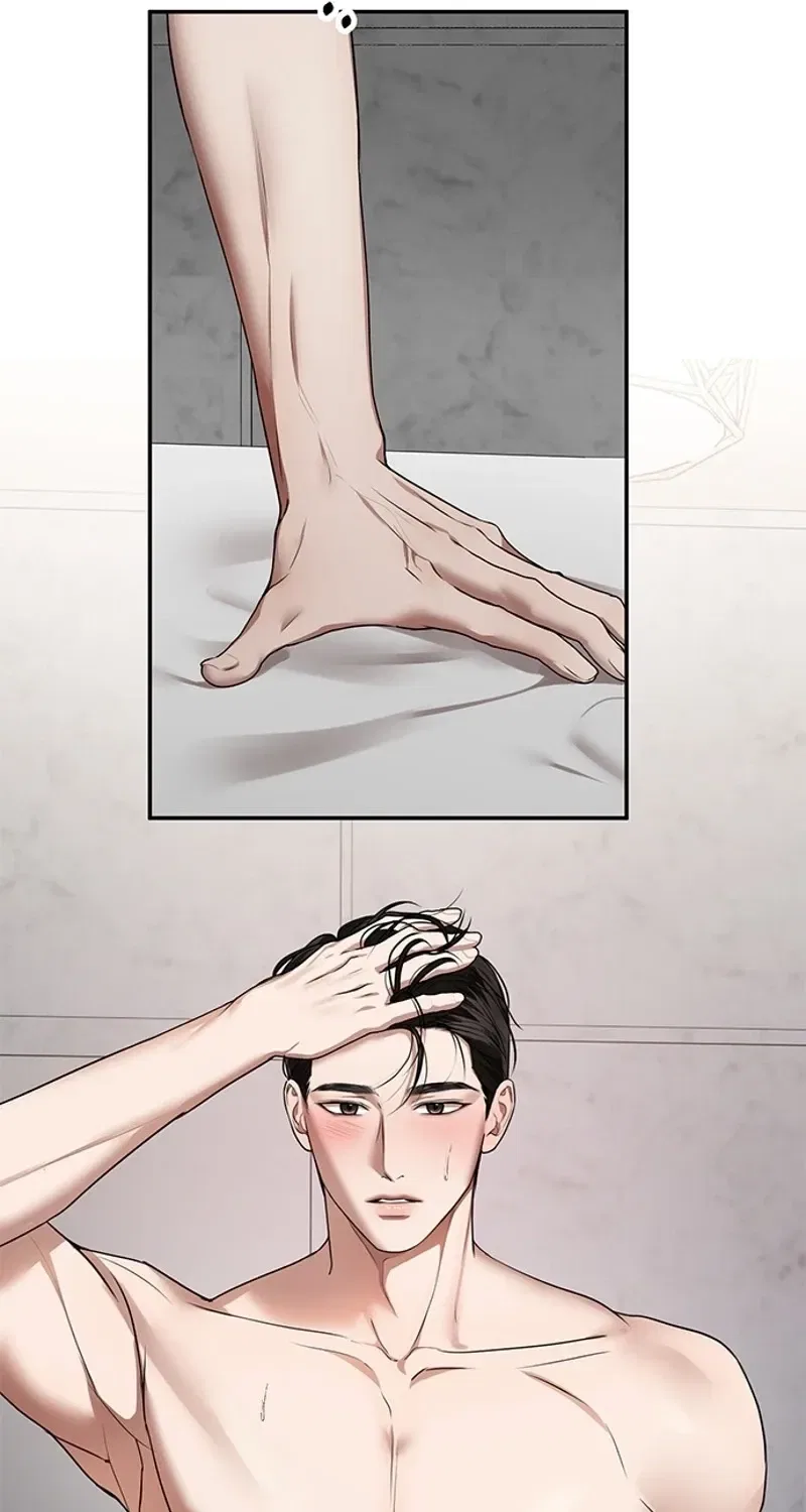 Elegant Trap Chapter 36 – Page 51