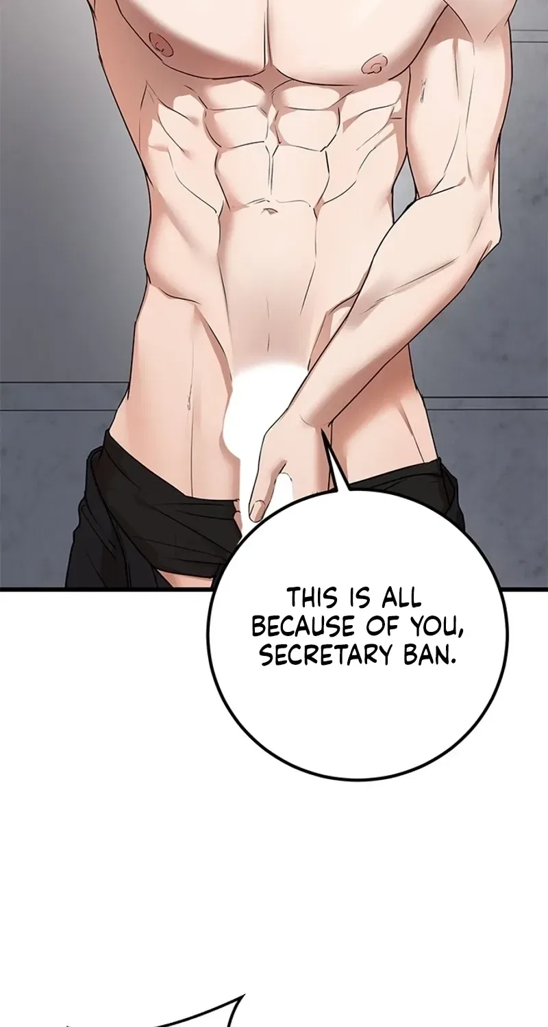 Elegant Trap Chapter 36 – Page 52