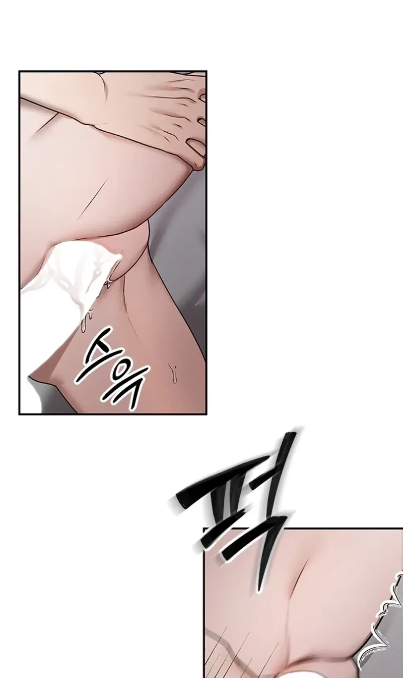 Elegant Trap Chapter 36 – Page 55
