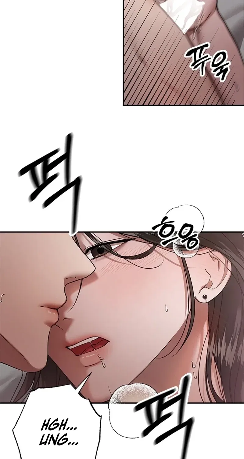 Elegant Trap Chapter 36 – Page 56