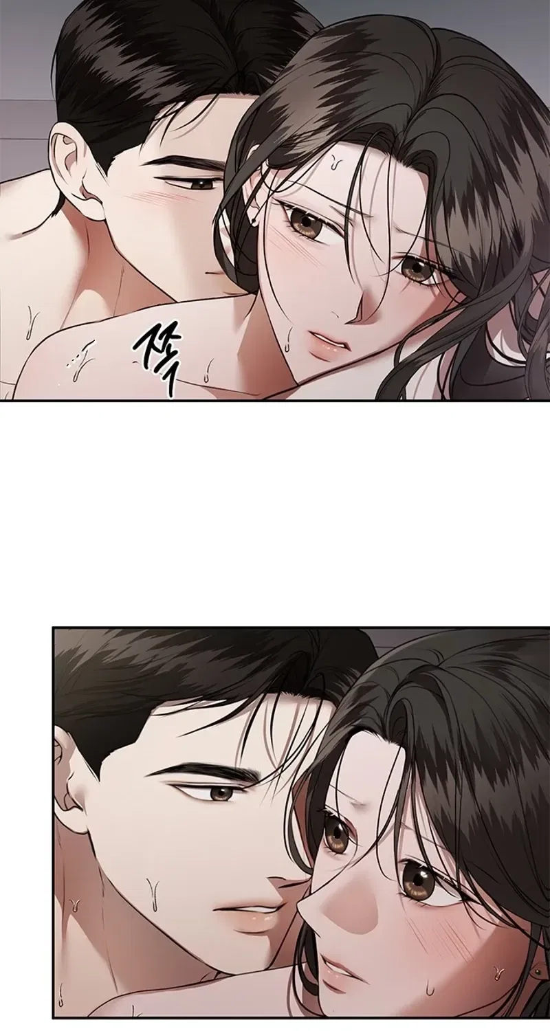 Elegant Trap Chapter 36 – Page 62