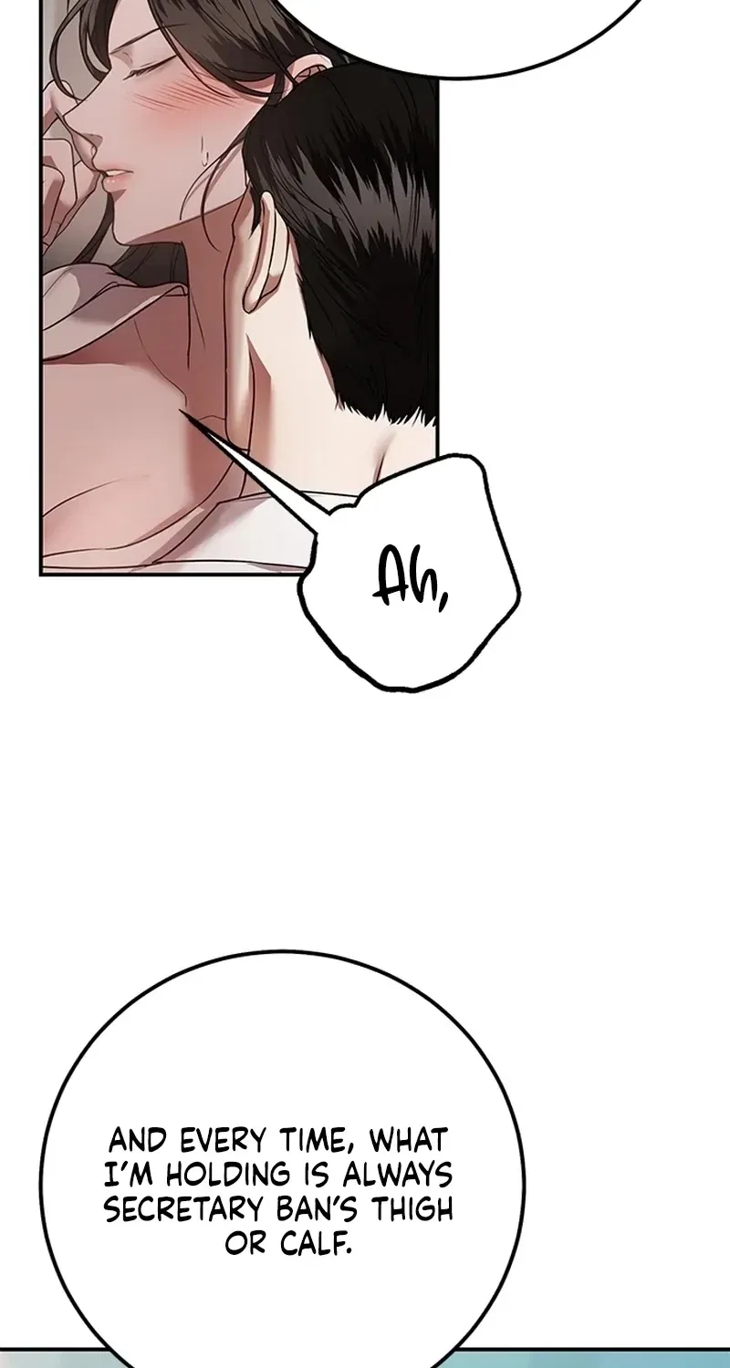 Elegant Trap Chapter 35 – Page 3