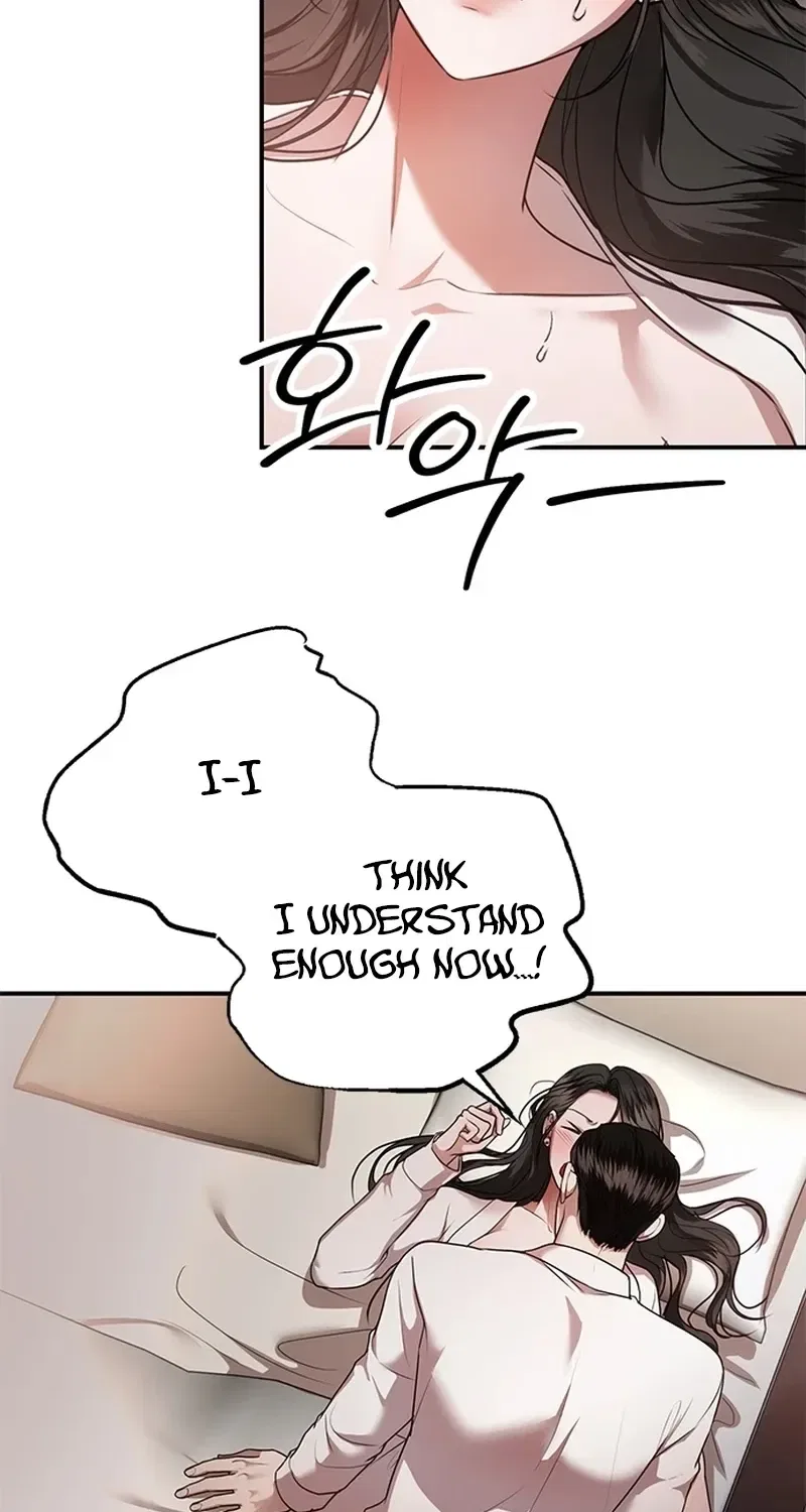 Elegant Trap Chapter 35 – Page 6