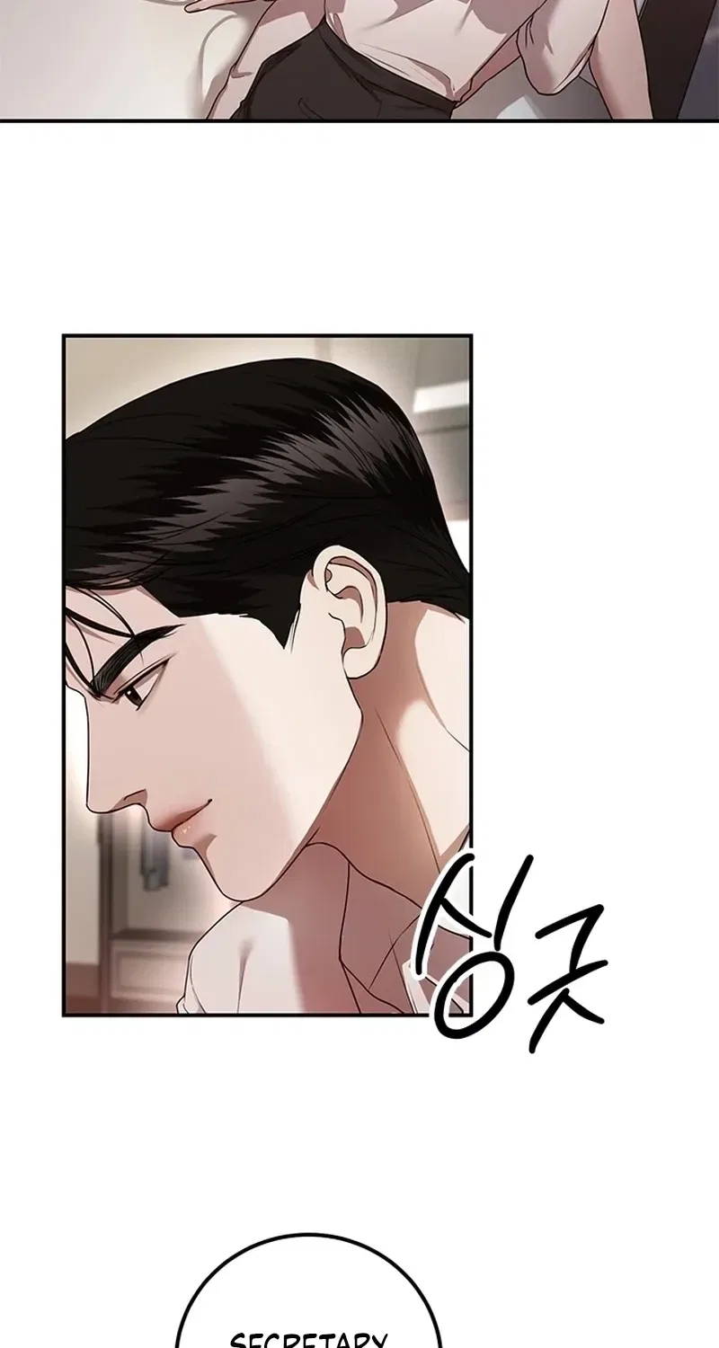 Elegant Trap Chapter 35 – Page 7