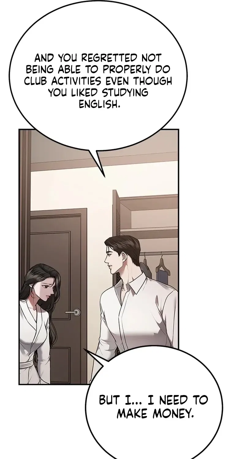 Elegant Trap Chapter 35 – Page 11