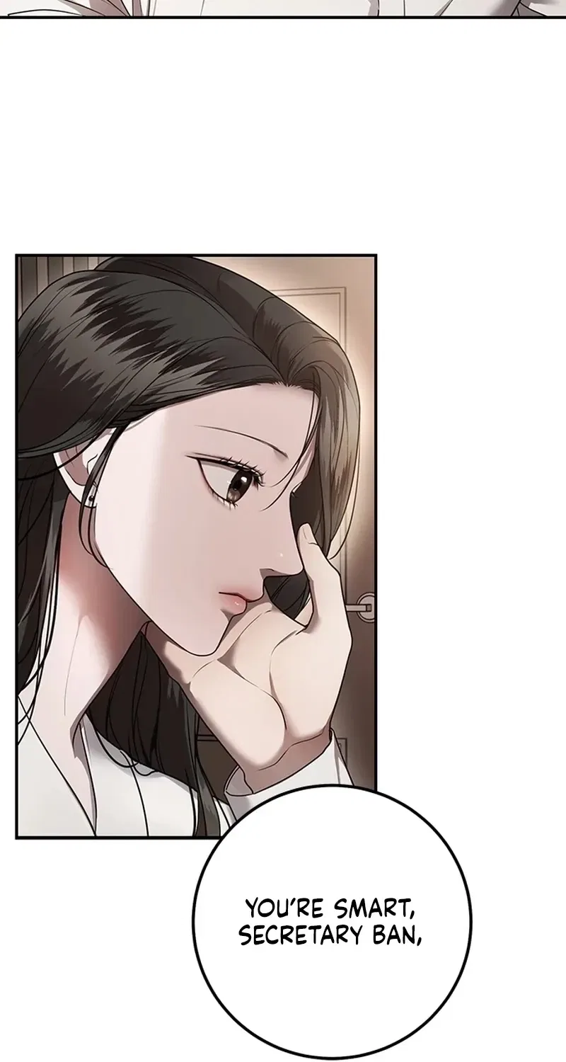 Elegant Trap Chapter 35 – Page 16