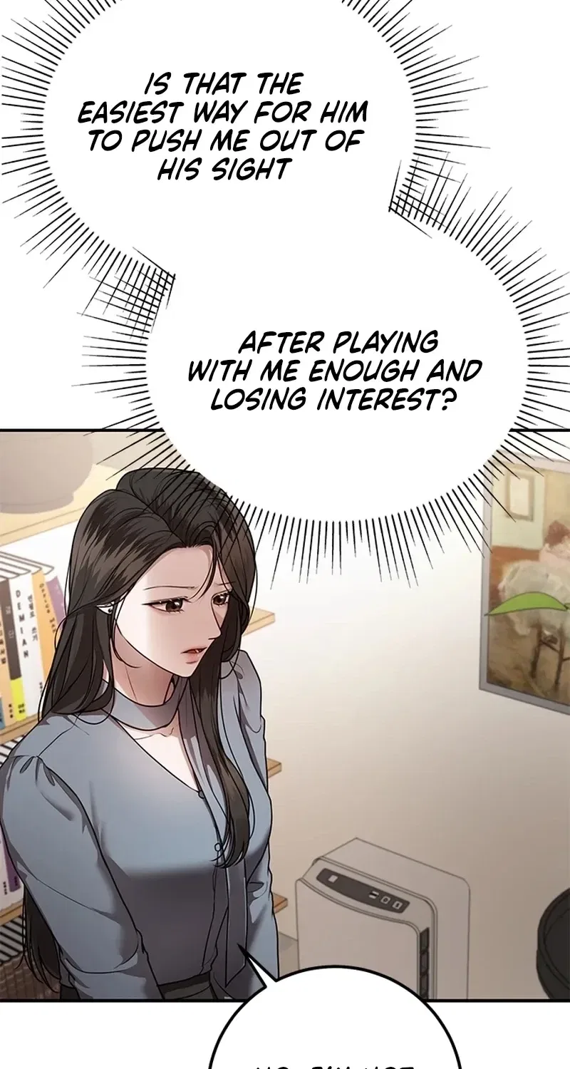 Elegant Trap Chapter 35 – Page 24