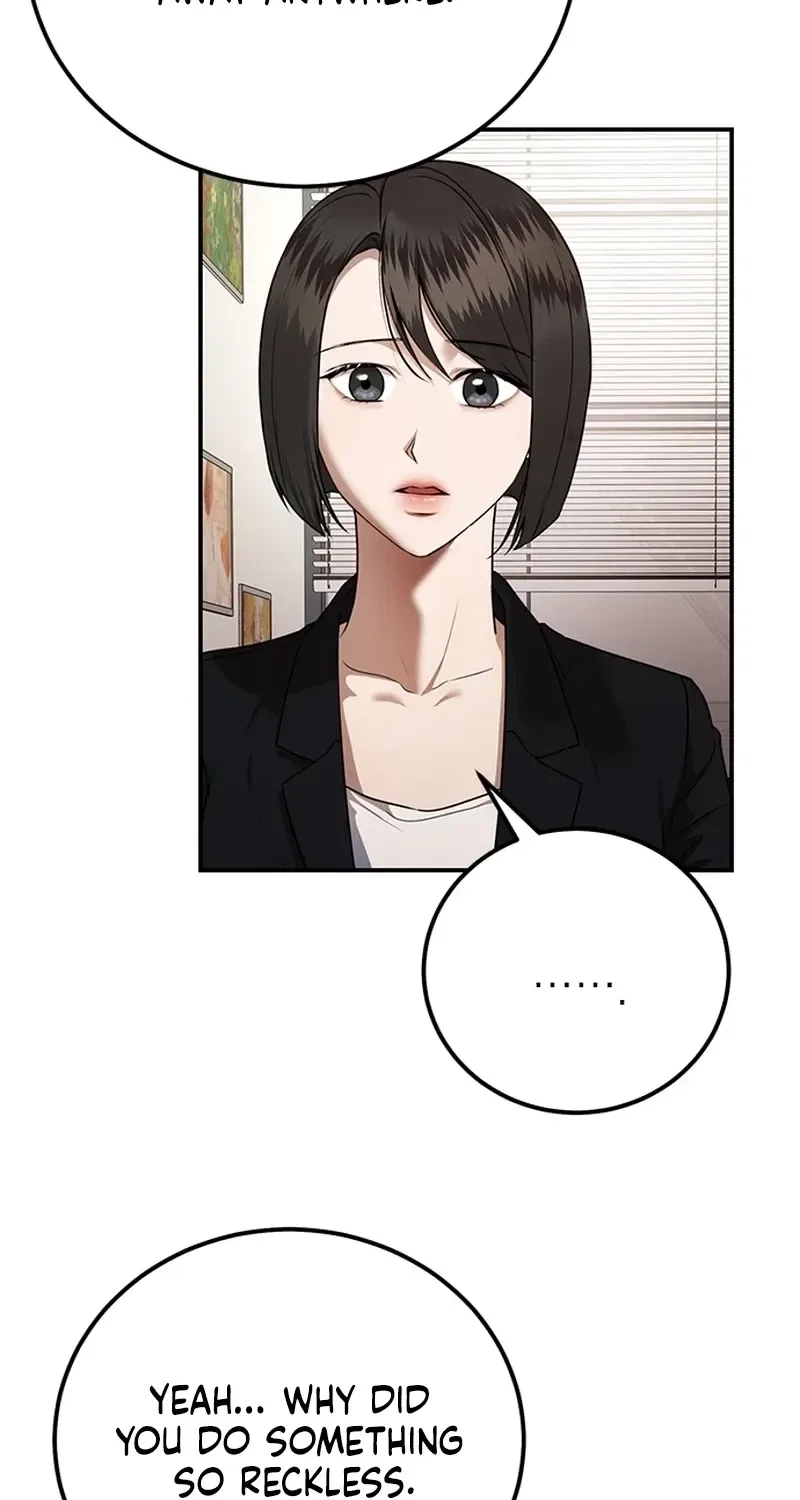 Elegant Trap Chapter 35 – Page 28