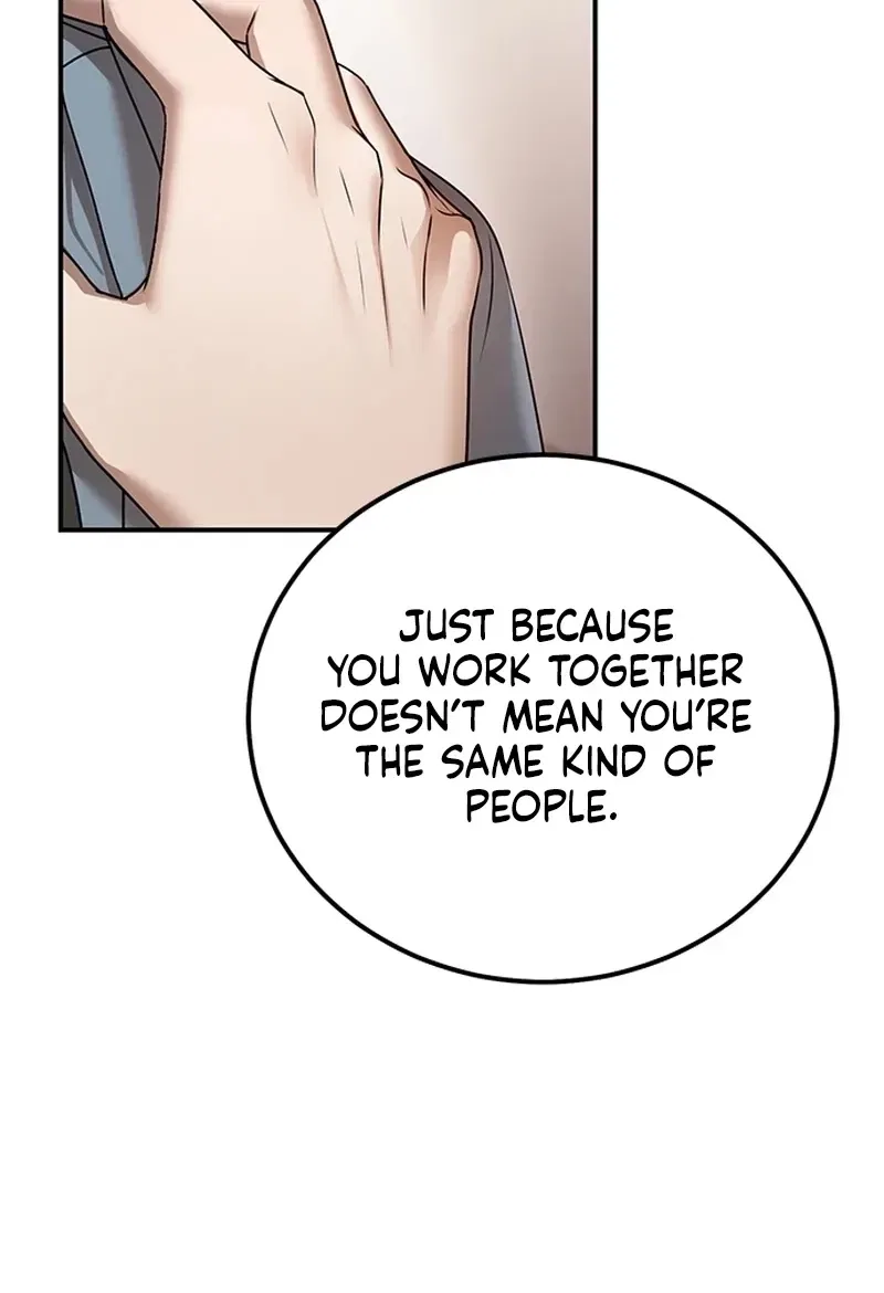 Elegant Trap Chapter 35 – Page 30