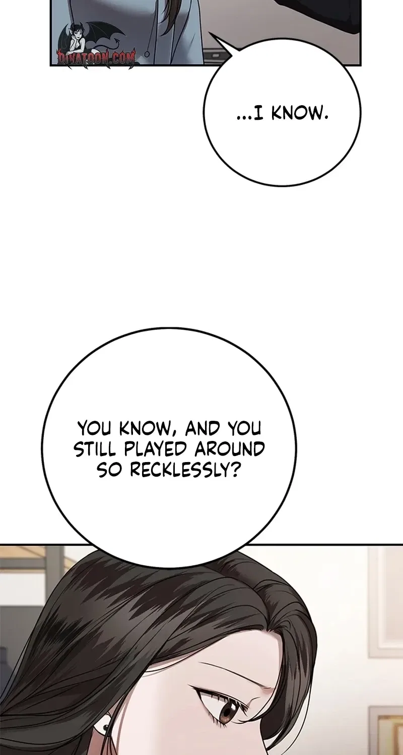 Elegant Trap Chapter 35 – Page 32
