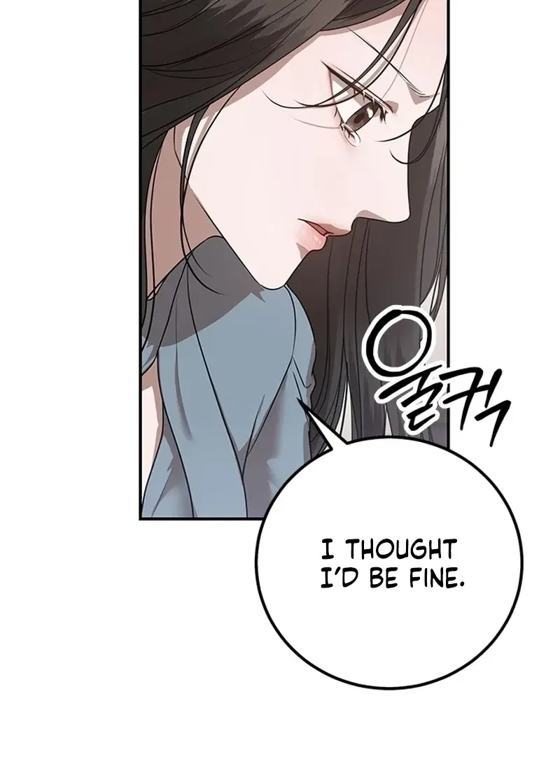 Elegant Trap Chapter 35 – Page 35