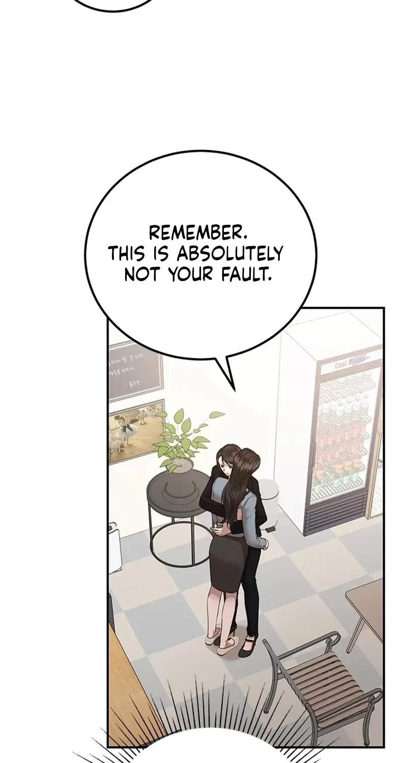 Elegant Trap Chapter 35 – Page 43