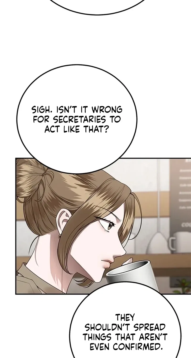 Elegant Trap Chapter 35 – Page 53