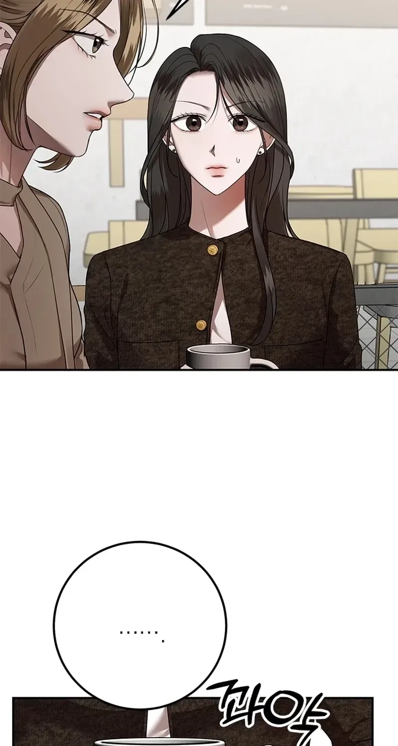 Elegant Trap Chapter 35 – Page 56