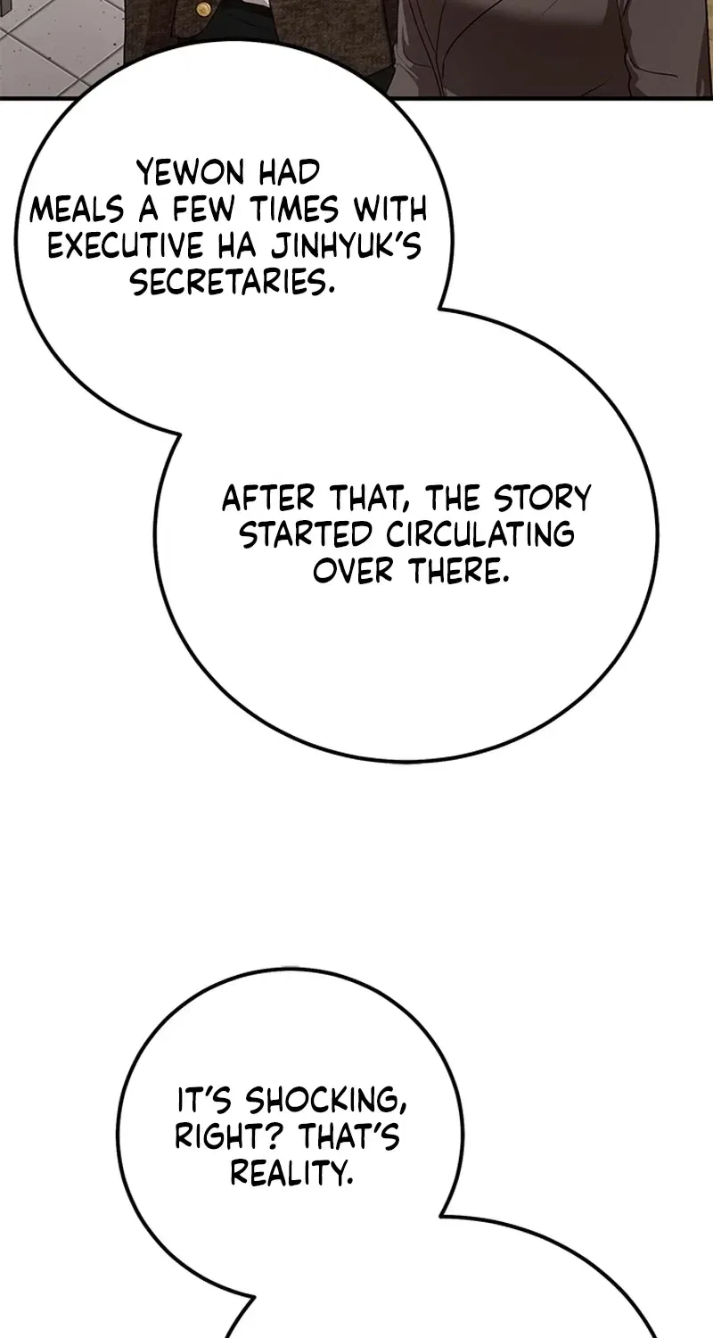 Elegant Trap Chapter 35 – Page 69