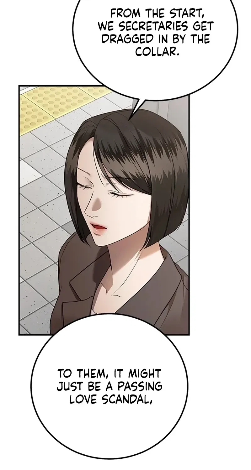 Elegant Trap Chapter 35 – Page 70