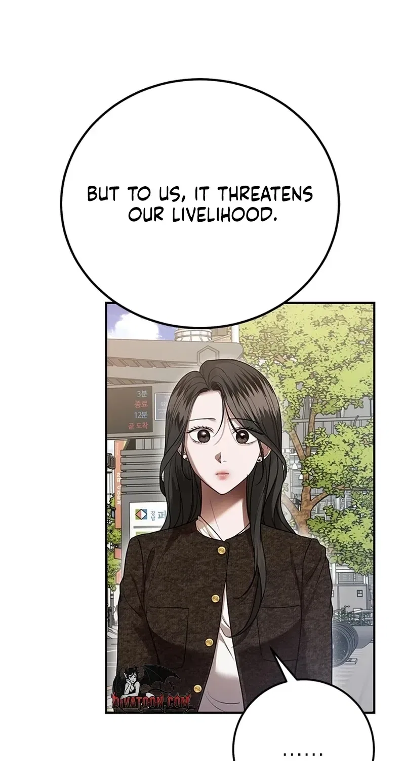 Elegant Trap Chapter 35 – Page 71