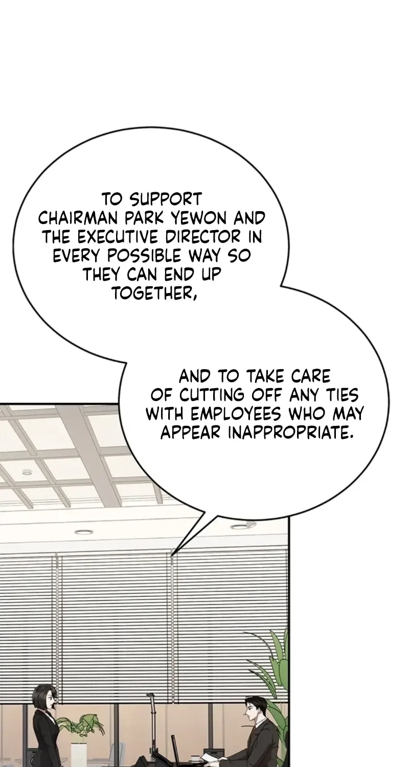 Elegant Trap Chapter 34 – Page 4