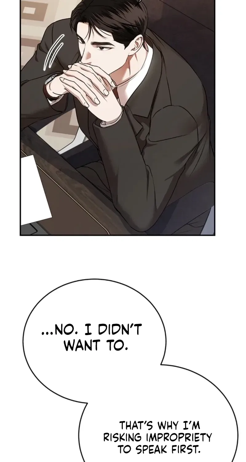 Elegant Trap Chapter 34 – Page 7