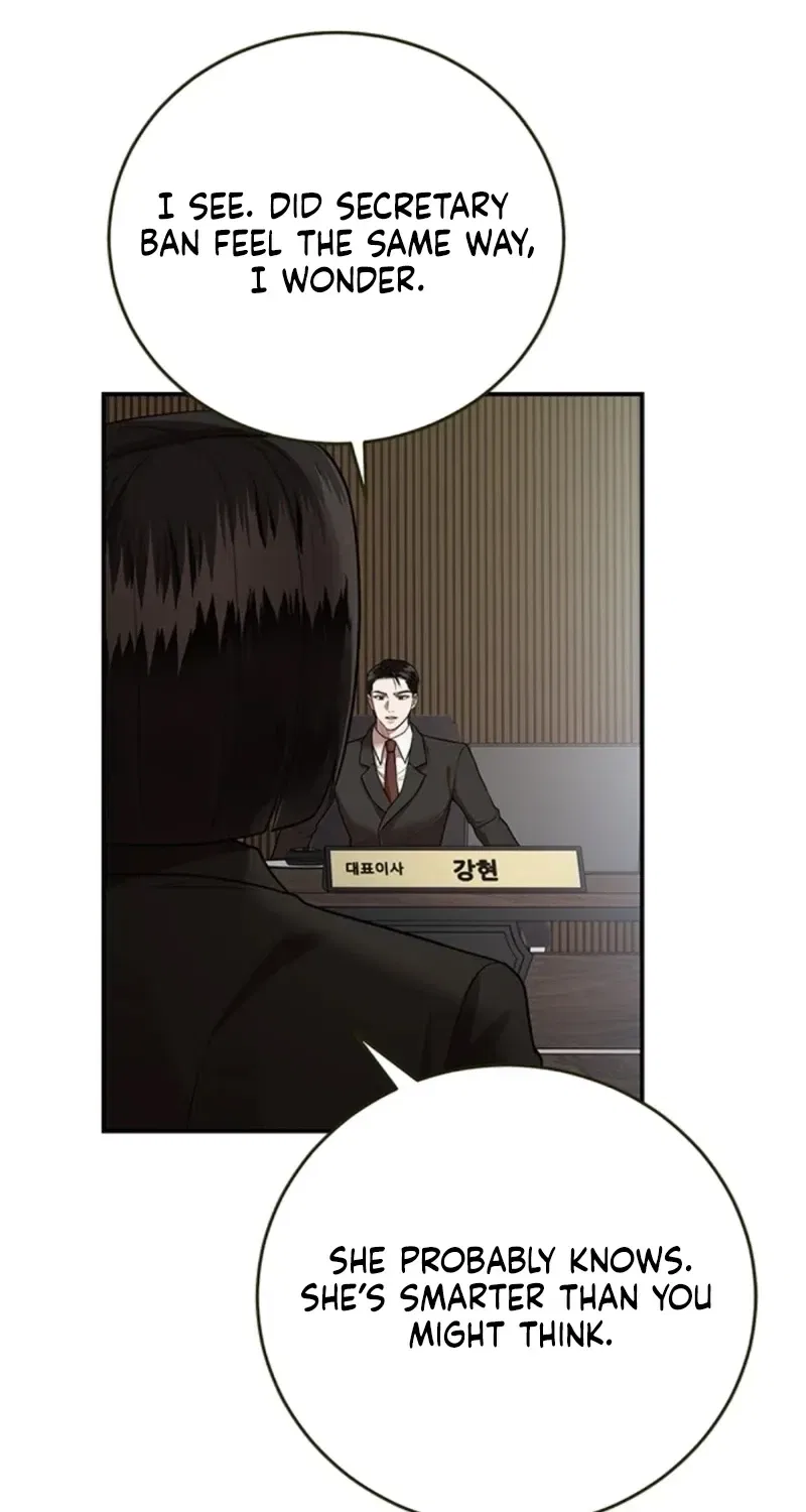Elegant Trap Chapter 34 – Page 13