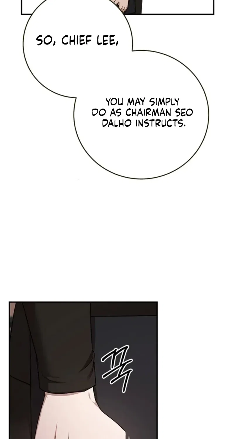 Elegant Trap Chapter 34 – Page 16