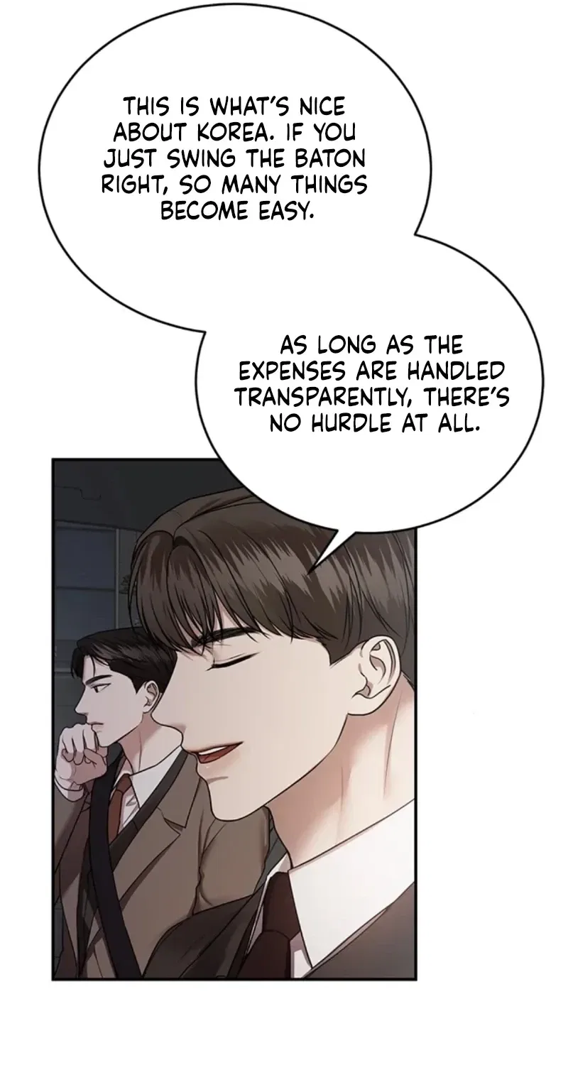 Elegant Trap Chapter 34 – Page 21
