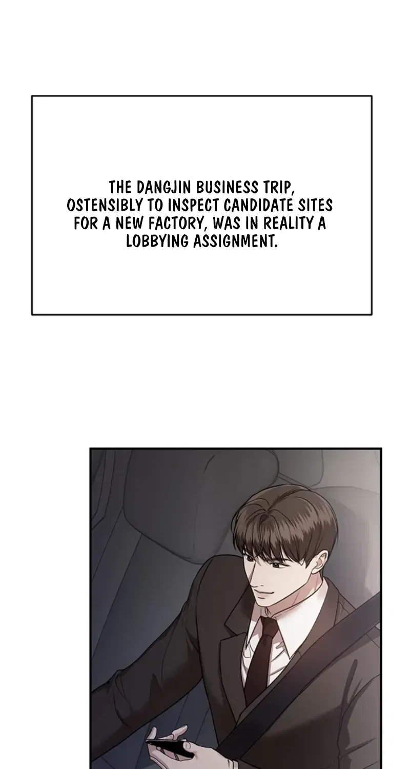 Elegant Trap Chapter 34 – Page 22