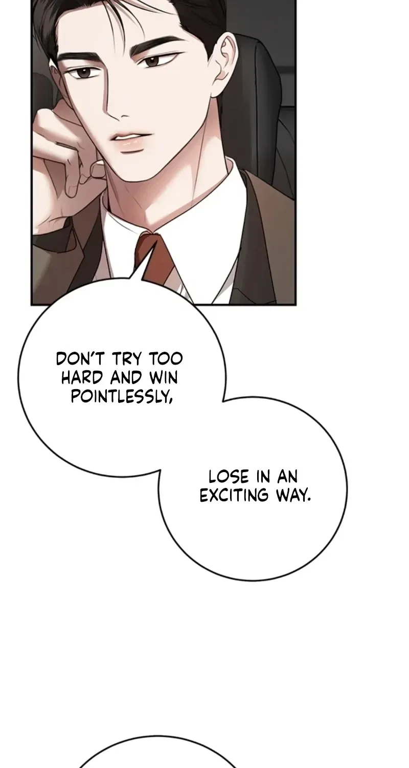Elegant Trap Chapter 34 – Page 24
