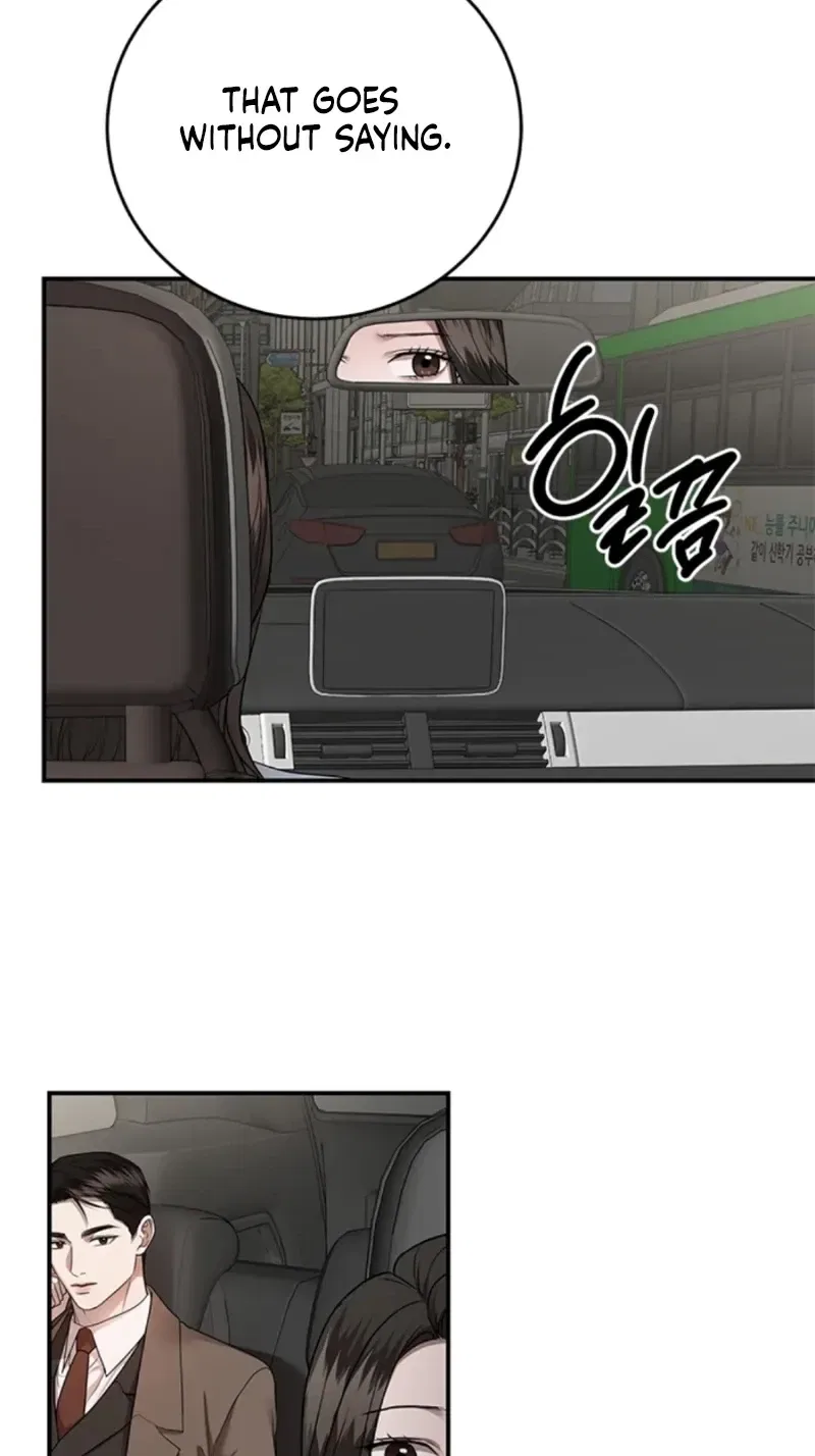 Elegant Trap Chapter 34 – Page 25